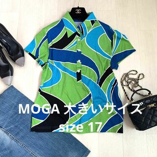 モガ(MOGA)のMOGA 大きいサイズ幾何学模様トップス　size 17(Tシャツ(半袖/袖なし))