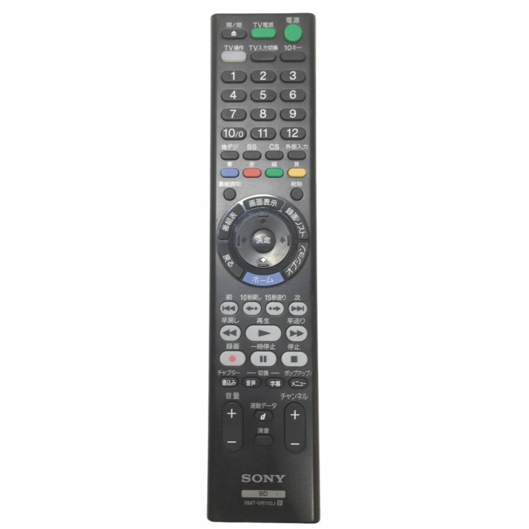 SONY ソニー BD/DVDレコーダー 1TB 3チューナー BDZ-ZT1500の通販 by Taruki ソニー BD DVDレコーダー 1TB 3チューナー BDZ-ZT1500