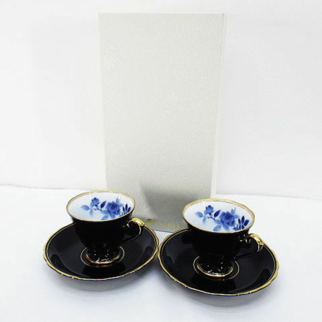 香蘭社 コウランシャ サムシングブルー ペア碗皿 ブルー カップ＆ソーサー 食器