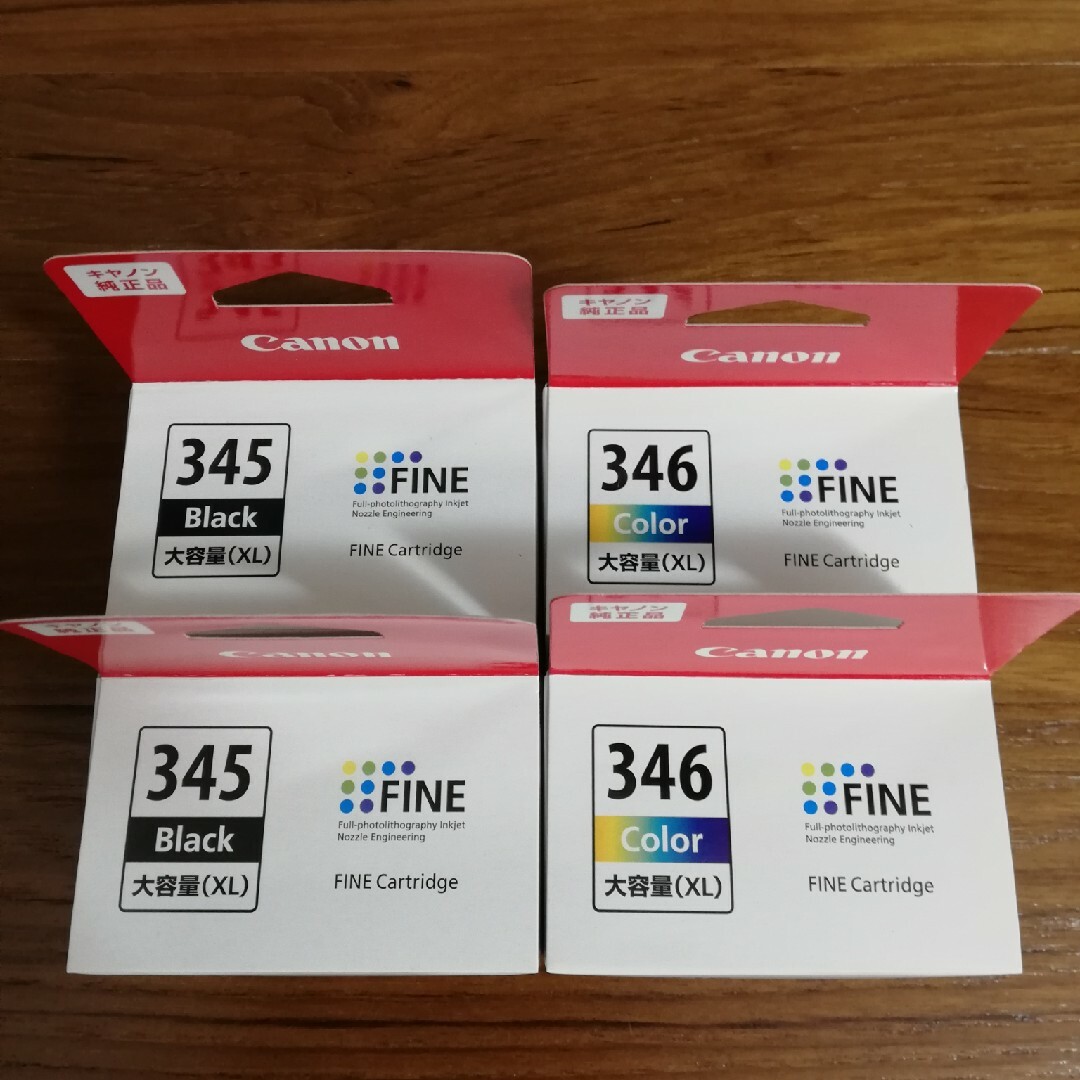 キャノンの純正インクカートリッジ BC-345XL、BC-346XL キャノンの純正インクカートリッジ BC-345XL、BC-346XL
