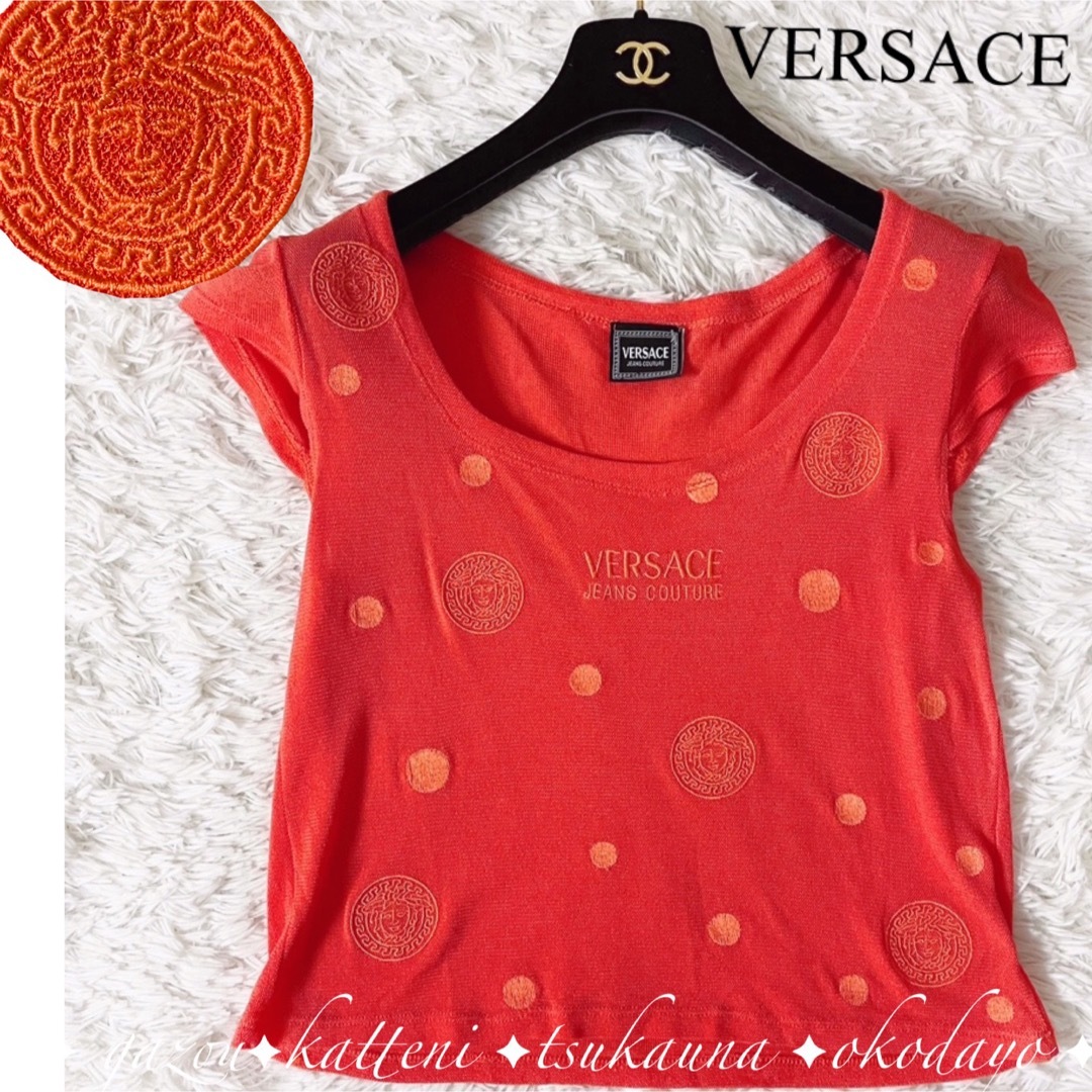 VERSACE ヴェルサーチ 総柄 メデューサ ロゴ カットソー Tシャツ