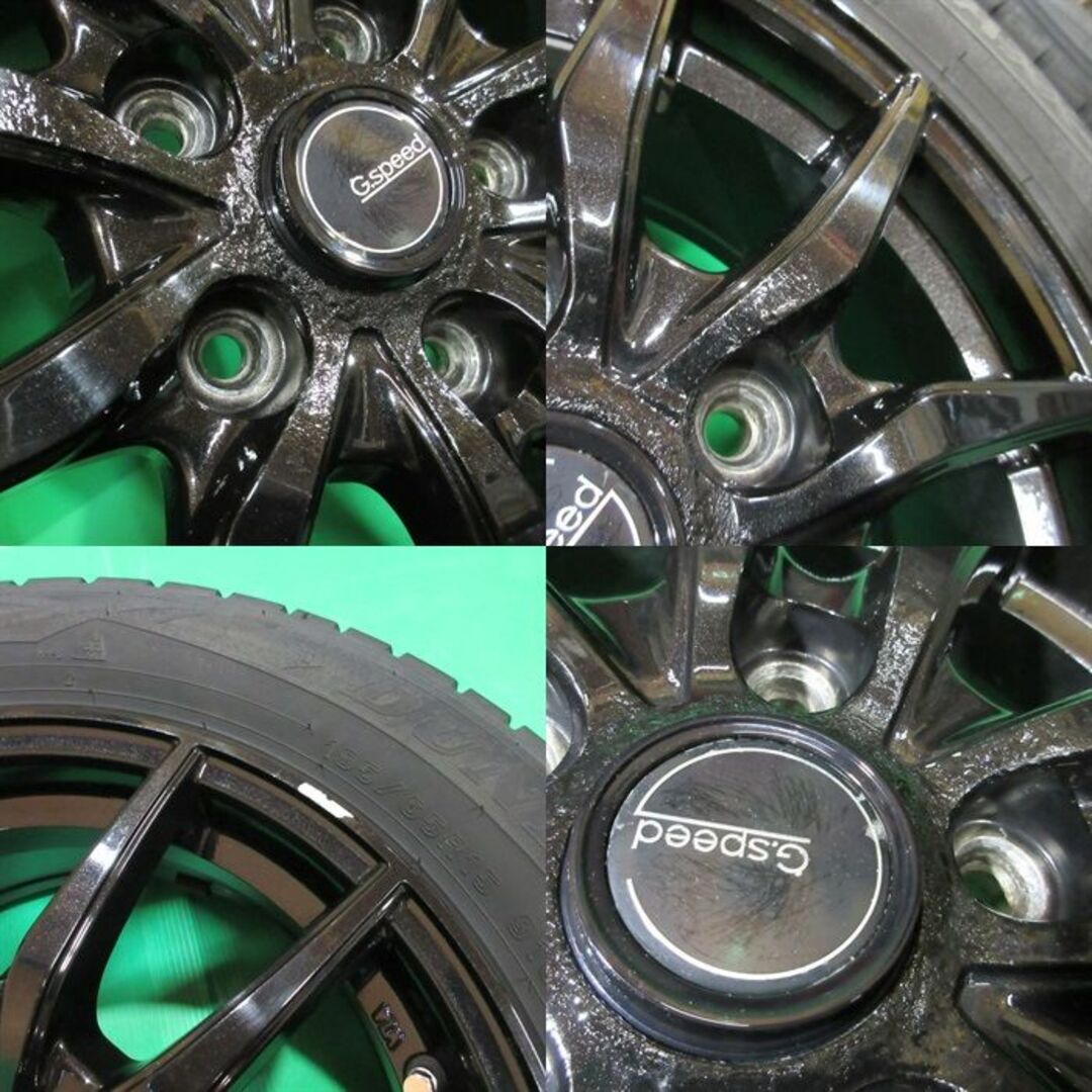 ステップワゴン 195/65R15 スタッドレス ヴォクシー ノア アイシス 5