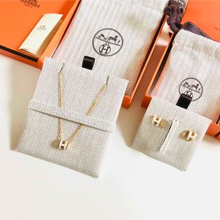 新品ギフトセットHermès Mini Pop H Pendant