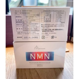 マロウ　NMN  MARROW  NMN  サプリメント60粒1箱