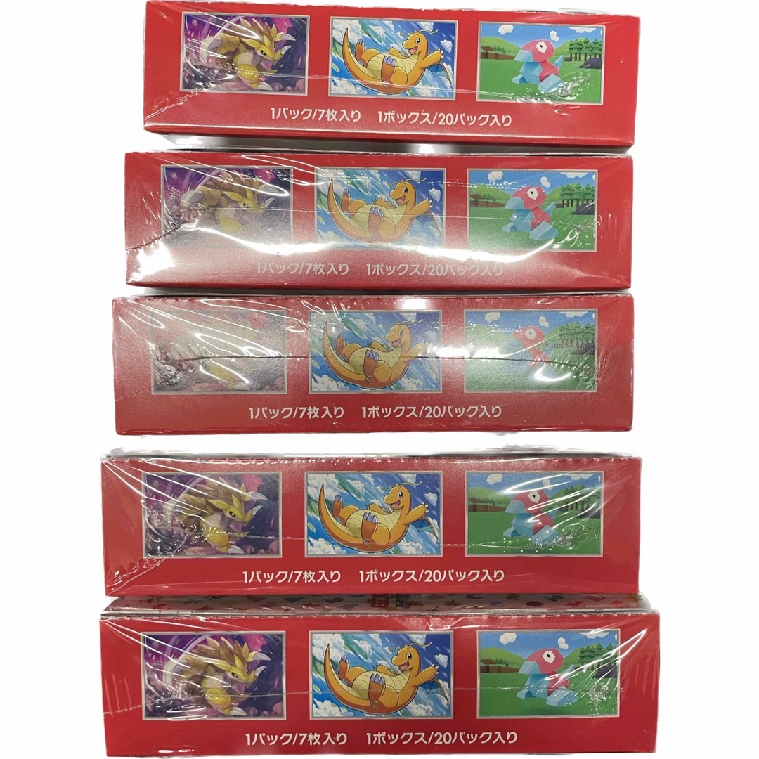 ポケモンカード151 シュリンク付き 5BOX