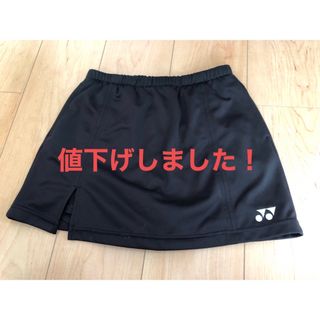 ヨネックス(YONEX)のYONEX スコート M 黒(ウェア)