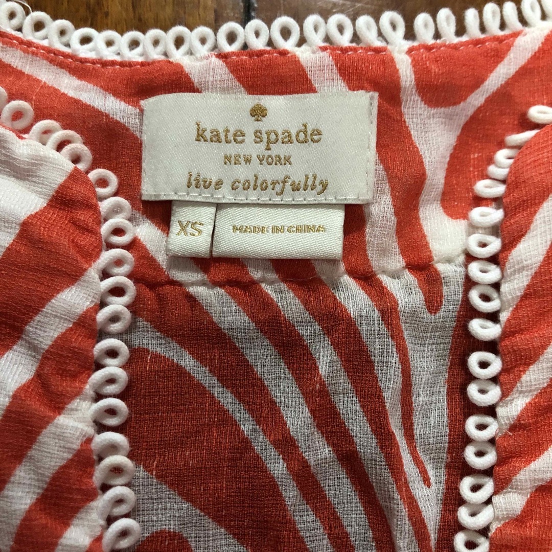kate spade new york(ケイトスペードニューヨーク)のkate spade ケイトスペード　シルクリネンワンピース レディースのワンピース(ミニワンピース)の商品写真