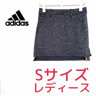 アディダス(adidas)のアディダスゴルフ スカート　インナー付　総柄 グレー　レディースゴルフウェア(ウエア)