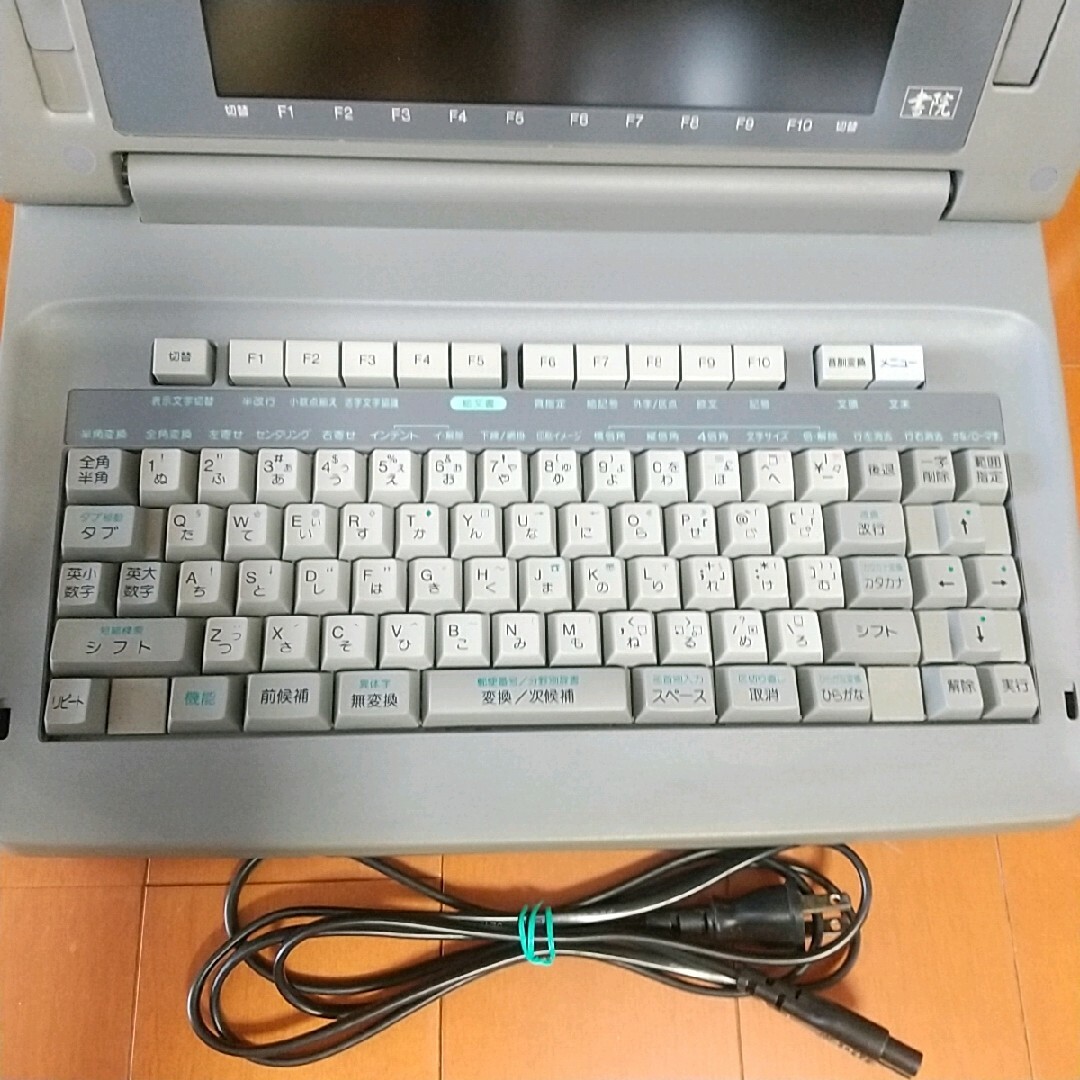 シャープ SHARP ワープロ 書院 WD-M500 - 3