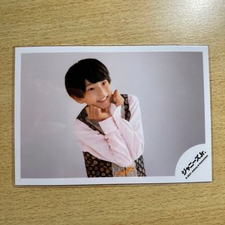 ジャニーズジュニア(ジャニーズJr.)の関西ジャニーズJr Boys be 丸岡晃聖 公式写真(アイドルグッズ)