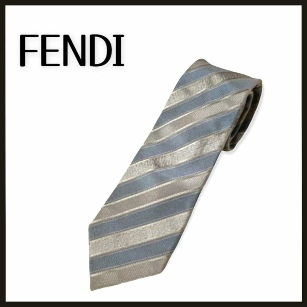 FENDI(フェンディ)の【FENDI】 フェンディ ネクタイ ビジネス メンズ デート メンズのファッション小物(ネクタイ)の商品写真