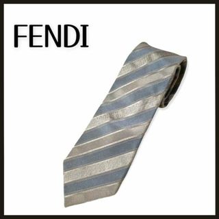 フェンディ(FENDI)の【FENDI】 フェンディ ネクタイ ビジネス メンズ デート(ネクタイ)