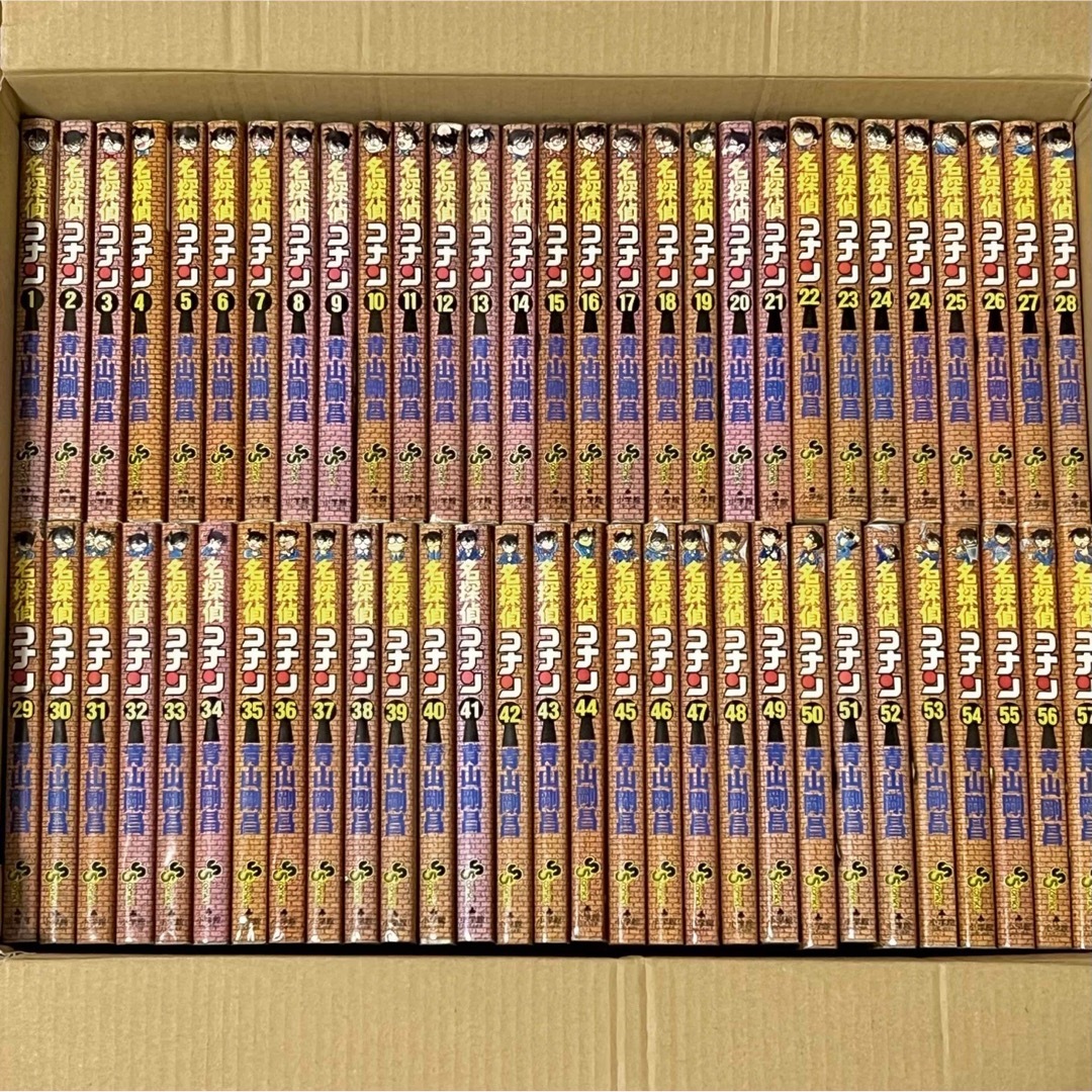 名探偵コナン 1巻〜80巻、85巻+関連本セット