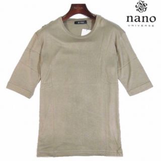 ナノユニバース(nano・universe)の【nano・universe/ナノ・ユニバース】レーヨン素材 5分袖Tシャツ・M(Tシャツ/カットソー(半袖/袖なし))