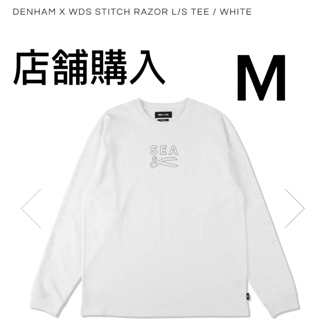 WIND AND SEA DENHAM Razor Tee デンハム-