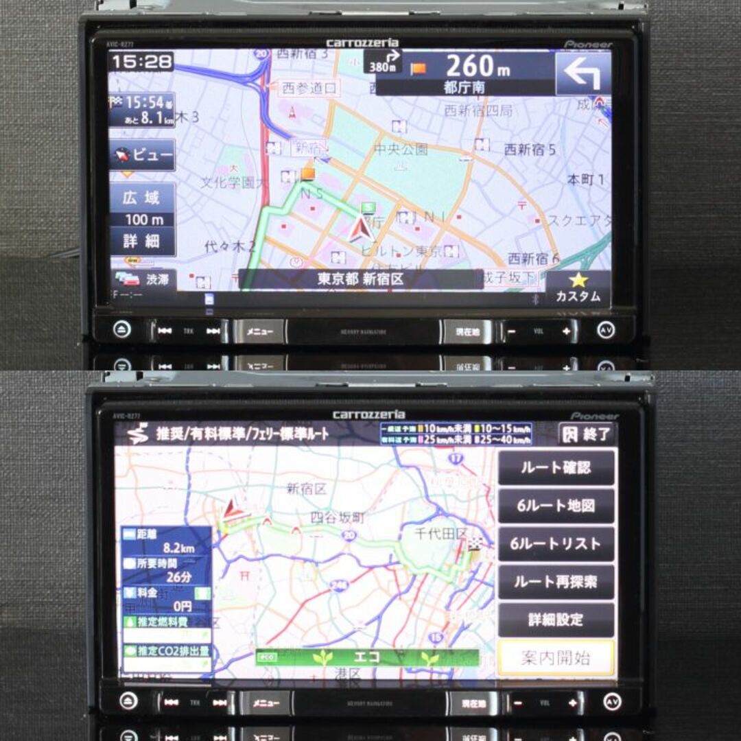 Pioneer - 地図2023年春5月最新版 楽ナビ上級モデル AVIC-RZ77