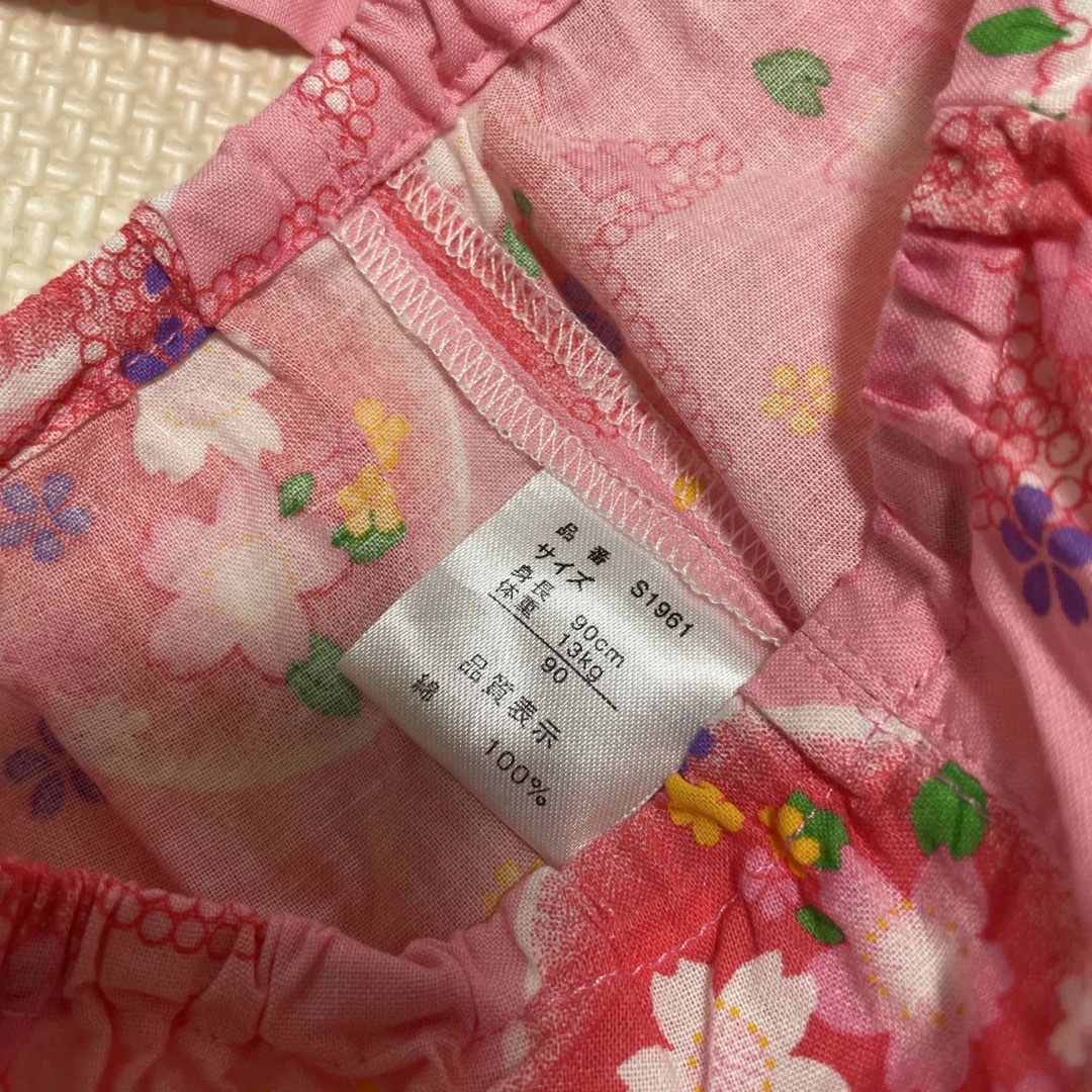 西松屋(ニシマツヤ)の甚平 キッズ/ベビー/マタニティのキッズ服女の子用(90cm~)(甚平/浴衣)の商品写真