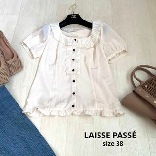 レッセパッセ(LAISSE PASSE)のLAISSE PASS レッセパッセ　フリルブラウス　ブラウス　38サイズ(シャツ/ブラウス(半袖/袖なし))