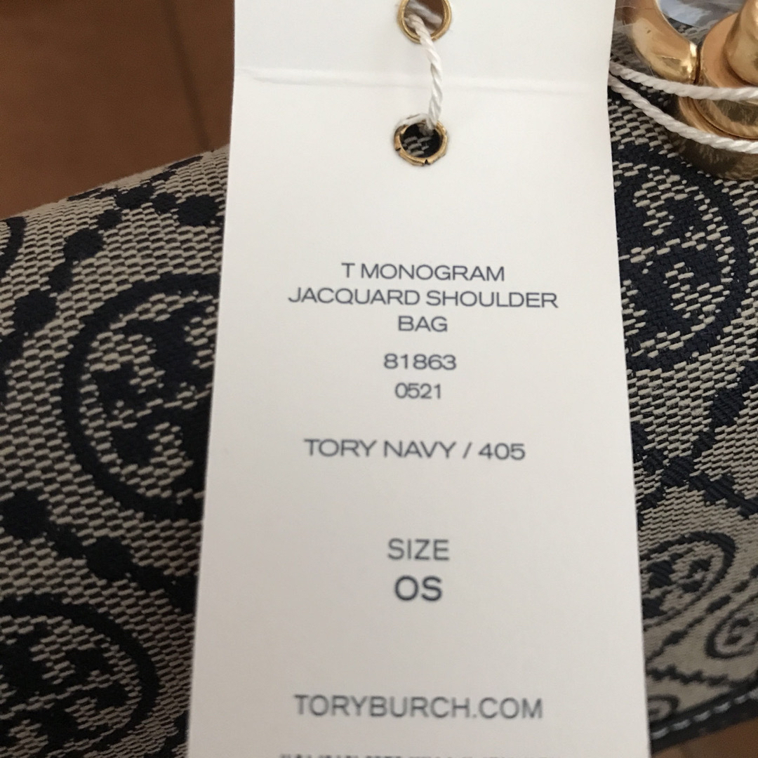 Tory Burch(トリーバーチ)のトリーバーチ  Tモノグラム　ジャガード　ショルダーバッグ レディースのバッグ(ショルダーバッグ)の商品写真