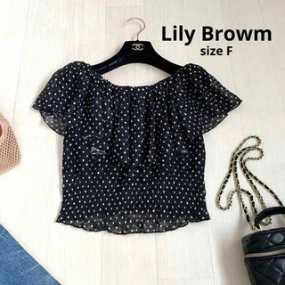 リリーブラウン(Lily Brown)のLily Browm リリーブラウン　ショート丈　ブラウス　ドット柄　Fサイズ(Tシャツ(半袖/袖なし))