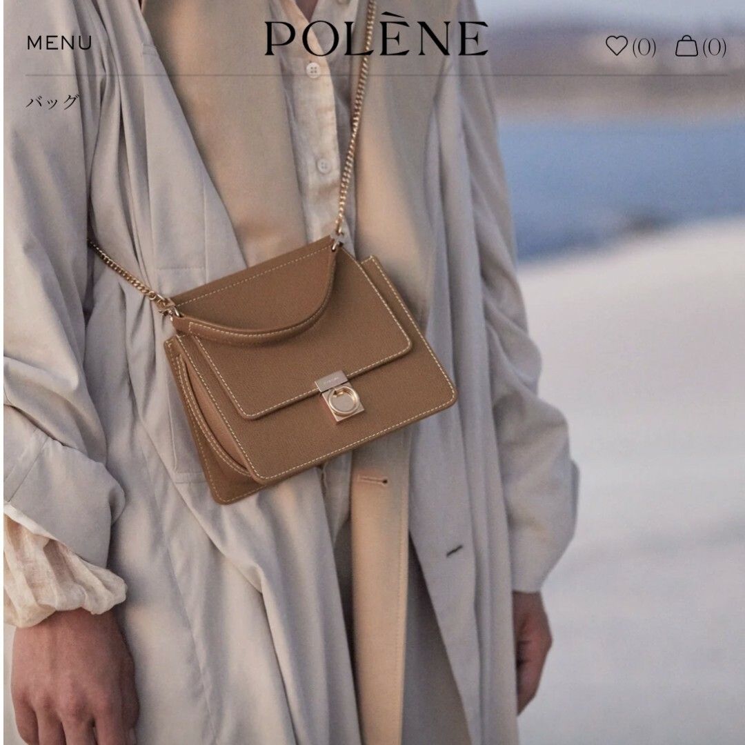 POLENE Numéro Sept Miniエディション キャメルテクス