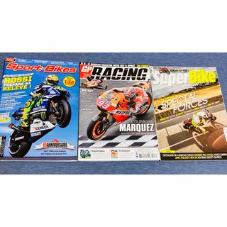 イタリア　バイク雑誌　3冊セット(車/バイク)