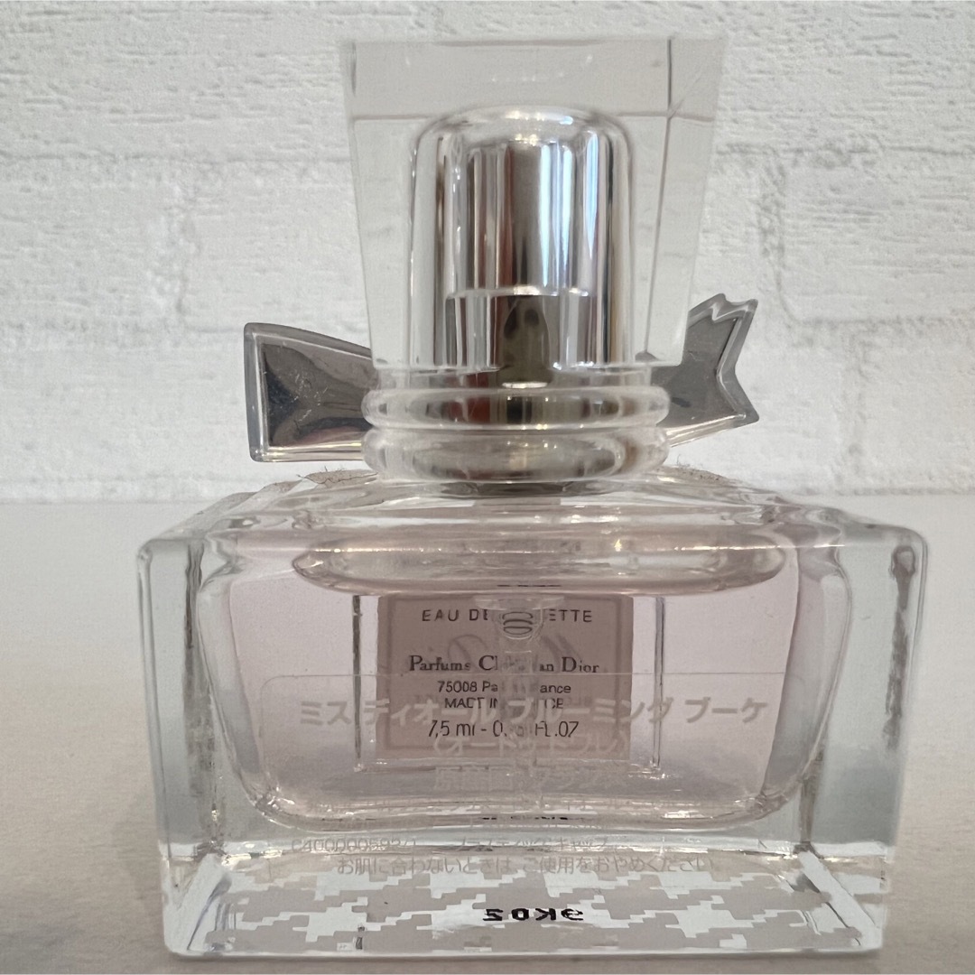 Dior ディオール　ミスディオール　ミニボトル コスメ/美容の香水(香水(女性用))の商品写真