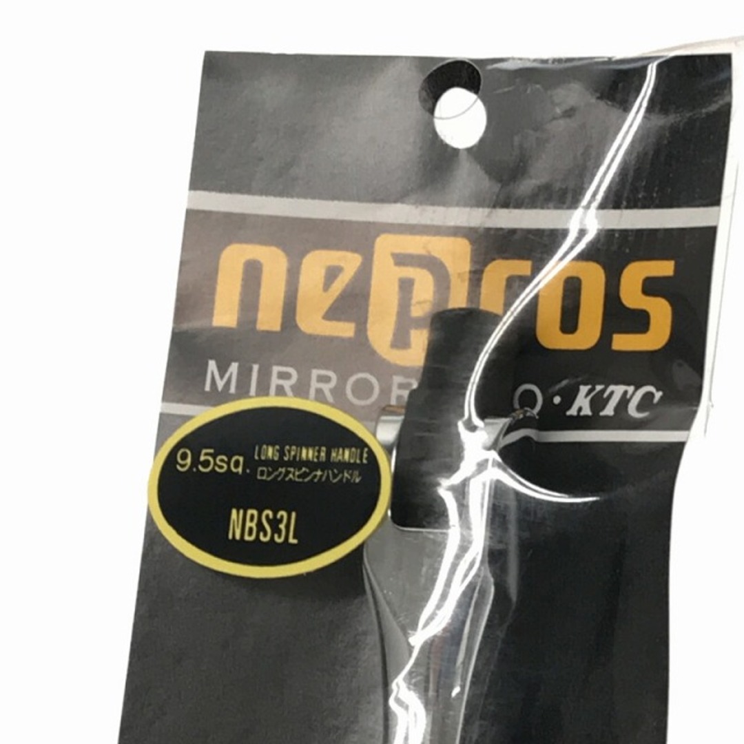 ☆未使用品☆nepros ネプロス 9.5sq ロングスピンナハンドル NBS3L 全長400mm グリップ径22mm ロングスピンナーハンドル  74995の通販 by 工具販売専門店Borderless(ラクマ店)｜ラクマ