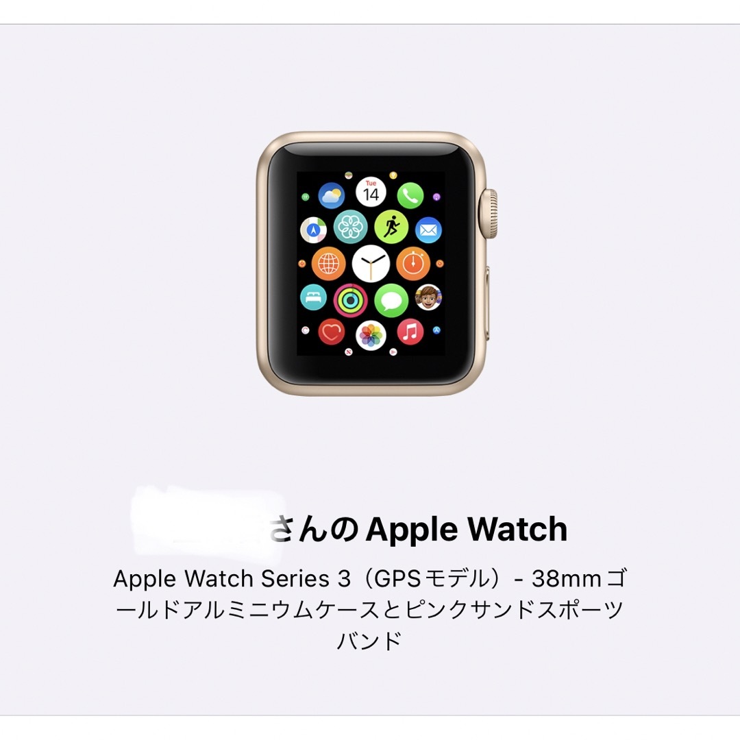 Apple Watch - Apple Watch Series 3(GPSモデル)38mmピンク/89%の通販