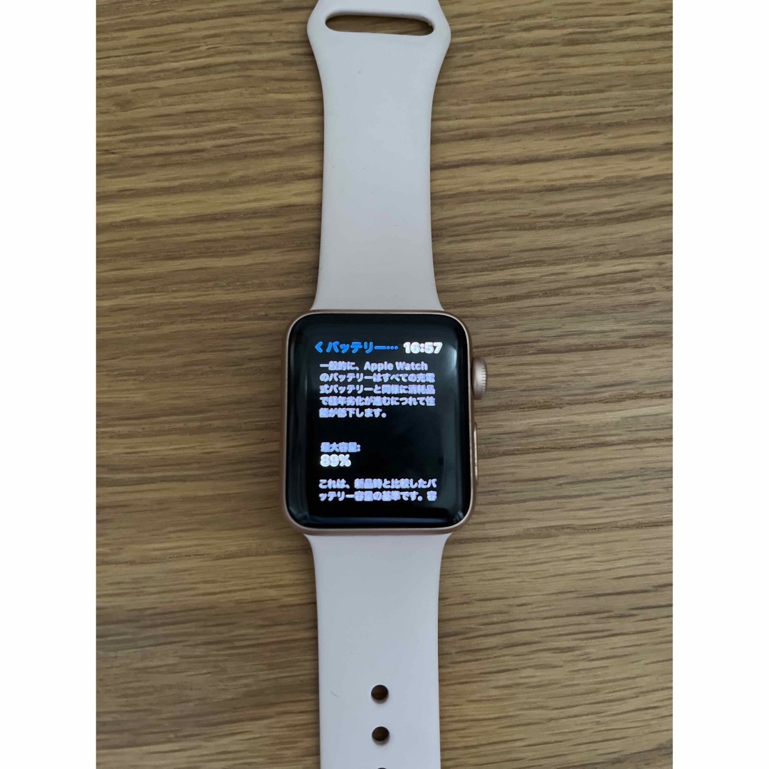 Apple Watch - Apple Watch Series 3(GPSモデル)38mmピンク/89%の通販