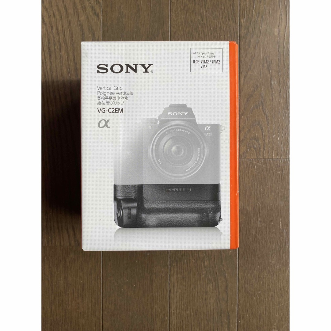 新品保証付きSony a7II/a7RII用縦位置グリップ (VG-C2EM)