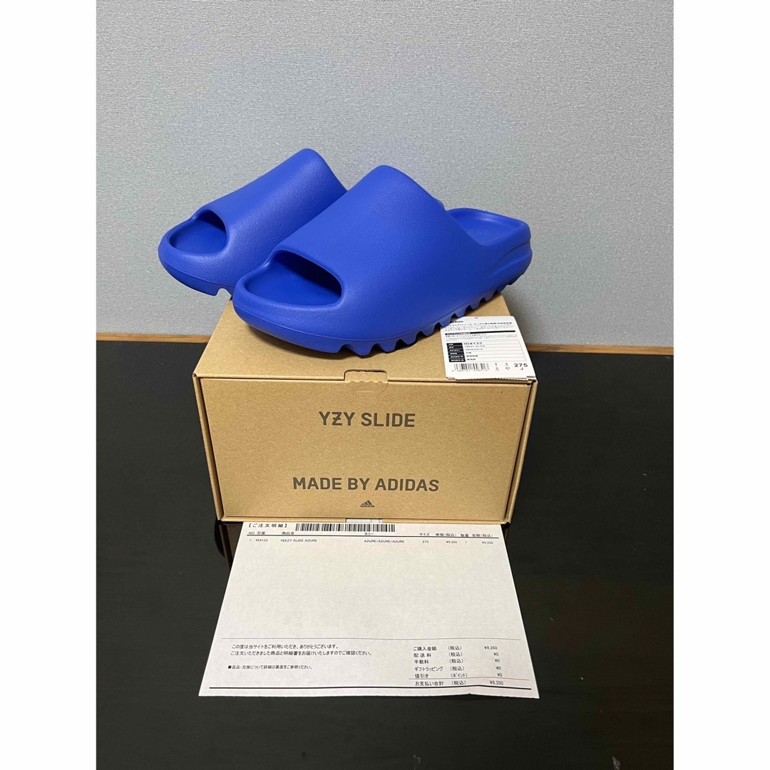 【新品未使用】yeezy slide azure adidas 27.5靴/シューズ