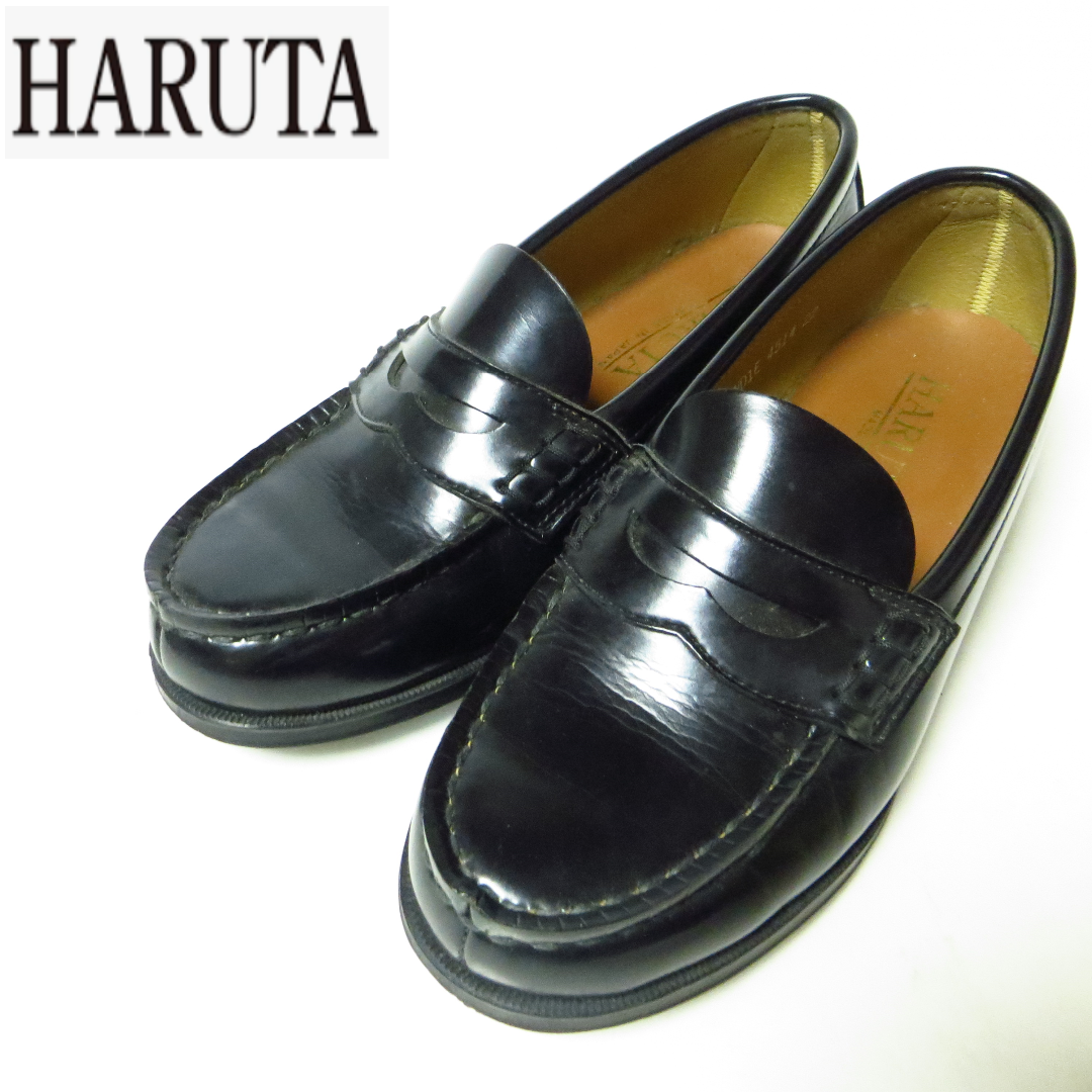 美品 HARUTA ハルタ ローファー 学生靴 22㎝ | フリマアプリ ラクマ