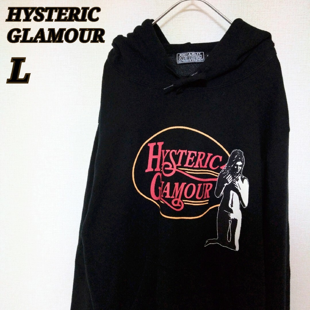 【オススメ】Hysteric Glamour ヒスガール パーカー