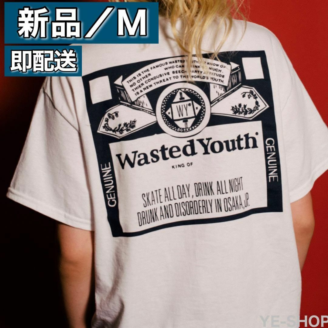 Girls Don't Cry - 【新品M】MEANING × Wasted Youth Tee Tシャツの