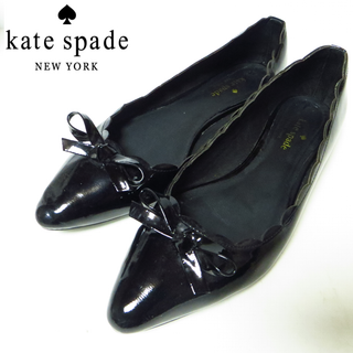 ケイトスペードニューヨーク(kate spade new york)の美品 ケイトスペードニューヨーク リボン ローヒールシューズ 約24.5㎝(ハイヒール/パンプス)