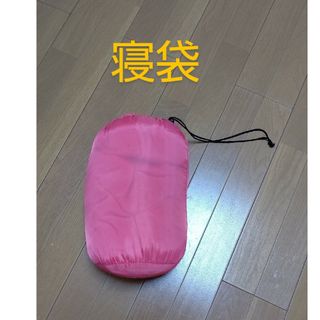 中古 寝袋 シュラフ 封筒型(寝袋/寝具)