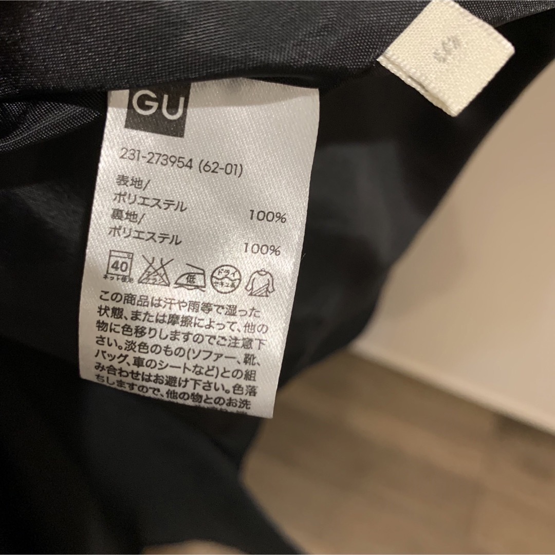 GU(ジーユー)のオールインワン　黒 レディースのパンツ(オールインワン)の商品写真