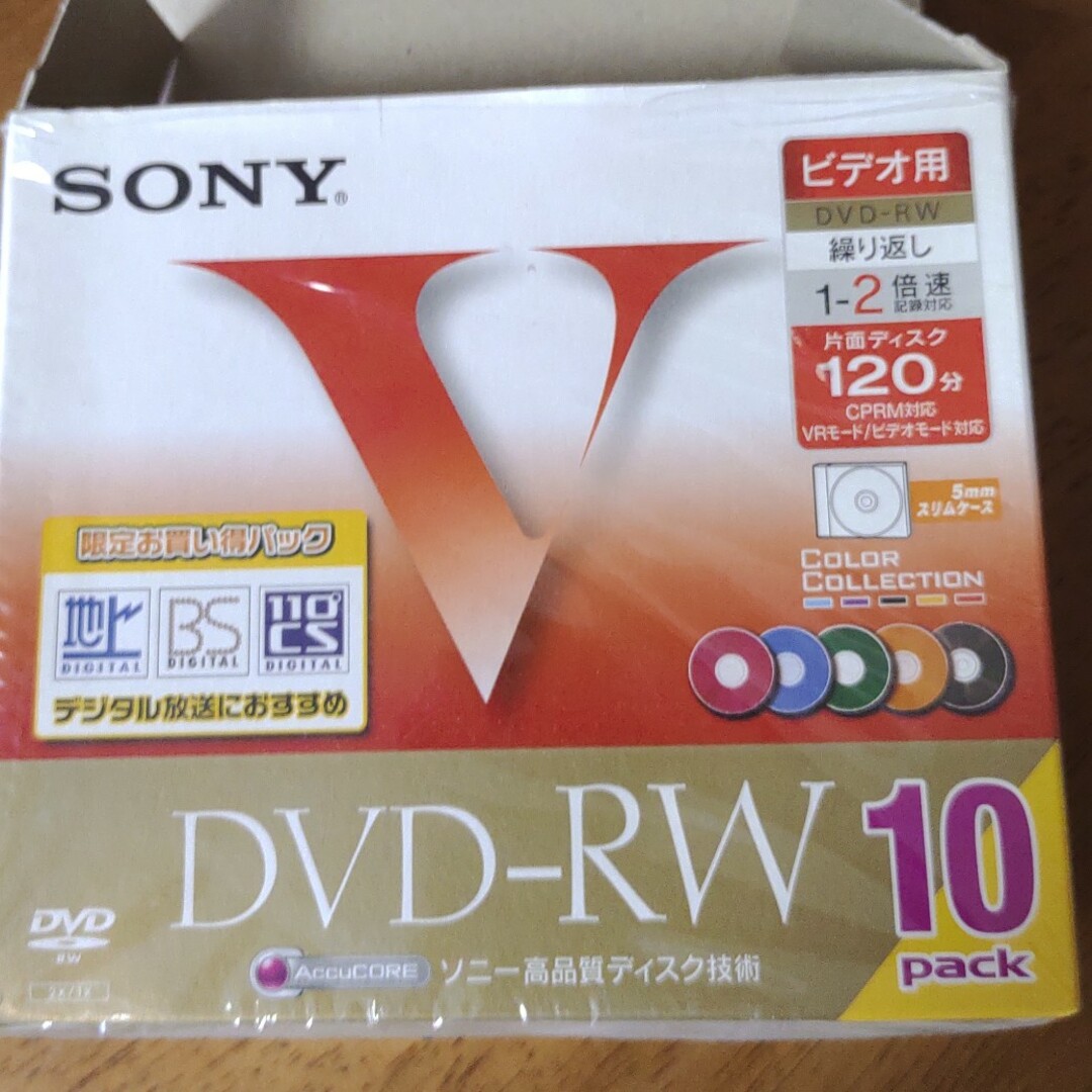 SONY(ソニー)のSONY❮DVD -RW 4枚❯ビデオ用繰り返し録画可能　ソニー エンタメ/ホビーのDVD/ブルーレイ(その他)の商品写真