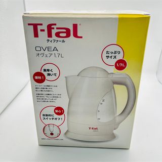 ティファール(T-fal)のT-fal 電気ポット(電気ケトル)