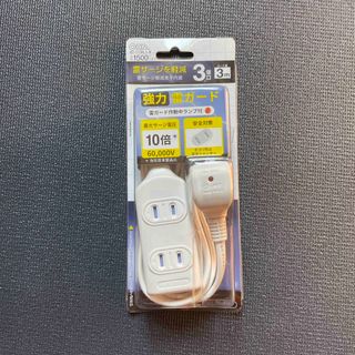 OHM 強力雷ガード電源タップ HS-T33KL3-W(PC周辺機器)