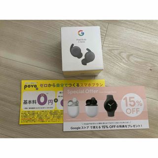 グーグル(Google)の【新品未開封】Google Pixel Buds A-Series チャコール　(ヘッドフォン/イヤフォン)