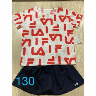 フィラ(FILA)の水着　130  FILA  女の子(水着)