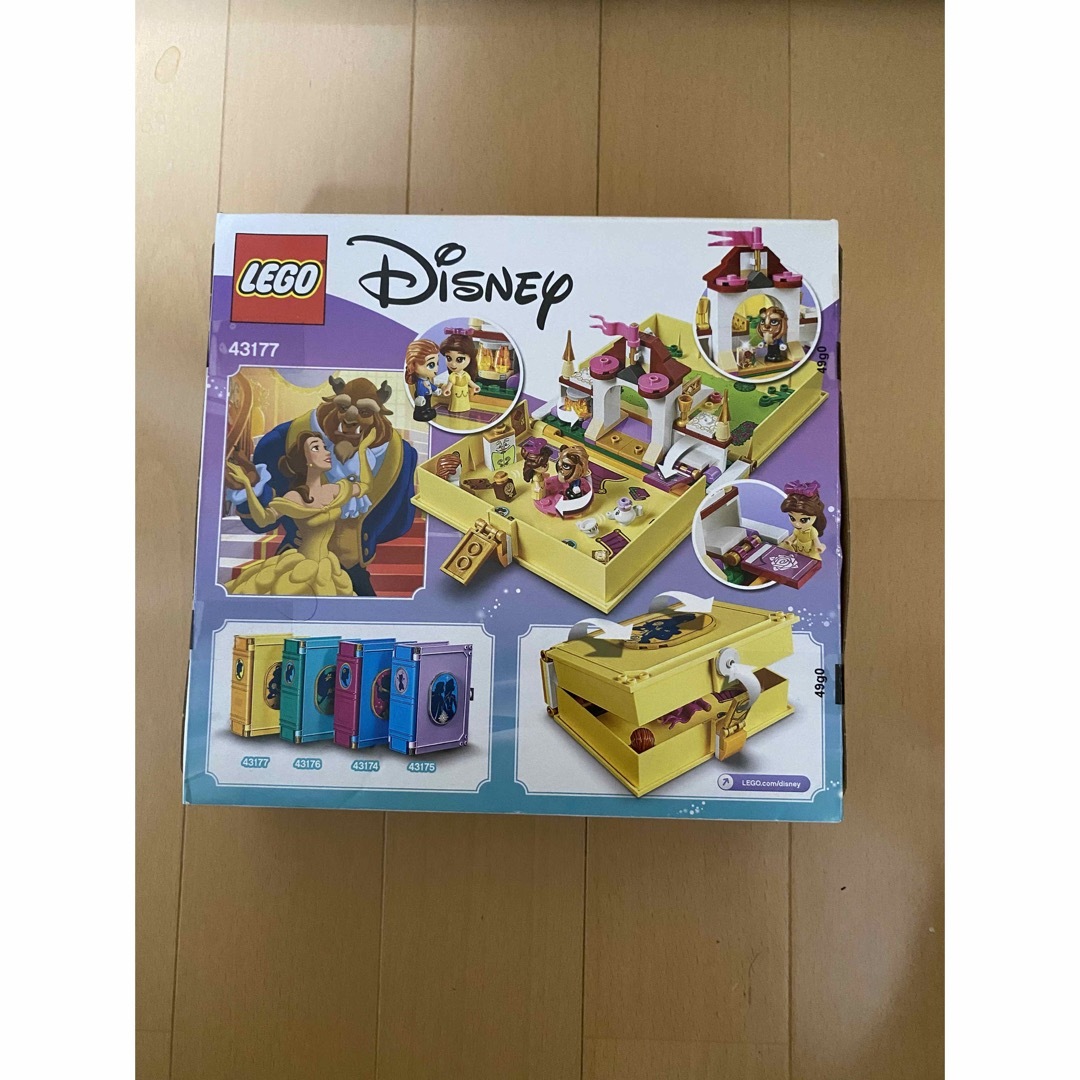 Lego(レゴ)のLEGO 美女と野獣とアリエルのセット キッズ/ベビー/マタニティのおもちゃ(積み木/ブロック)の商品写真