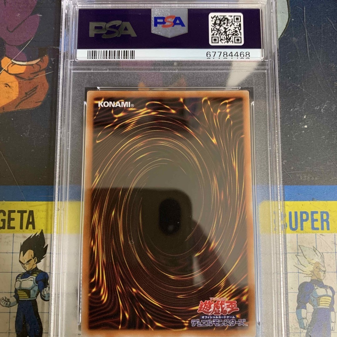 遊戯王 - PSA10 遊戯王 森のメルフィーズ プリズマティック ROTDの通販