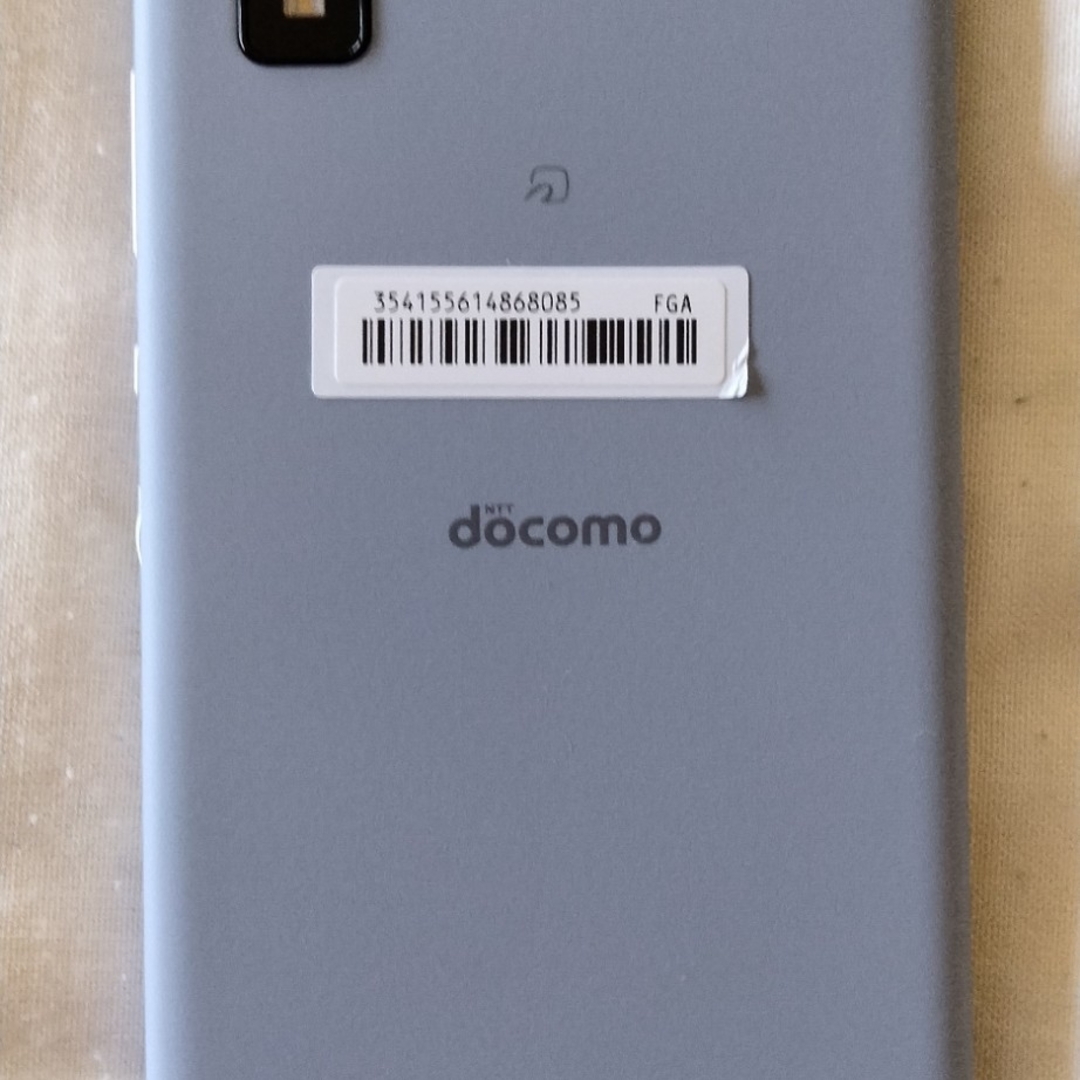 AQUOS wish2 SH-51C ブルー AQUOS wish2 SH-51C ブルー