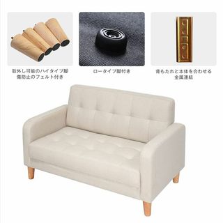 ソファー 2人掛け 肘付き 天然木脚 ソファベッド【ピンク】の通販 by