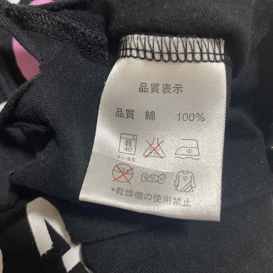 BABYDOLL(ベビードール)の半袖Ｔシャツ キッズ/ベビー/マタニティのキッズ服女の子用(90cm~)(Tシャツ/カットソー)の商品写真