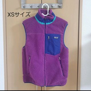 パタゴニア(patagonia)の【値下げ】patagonia　ボアベスト(ダウンベスト)