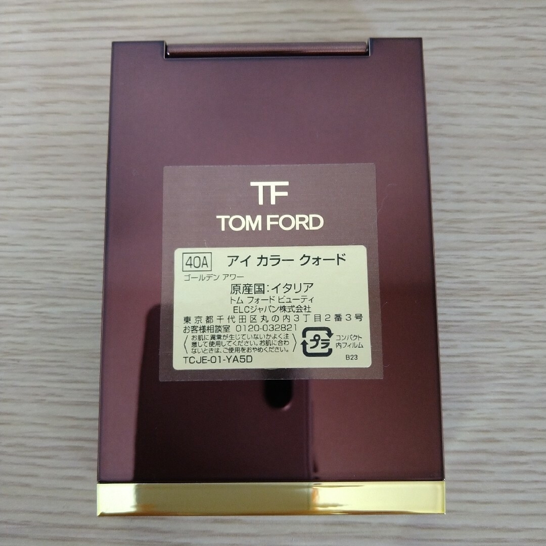 TOM FORD BEAUTY(トムフォードビューティ)の【専用】トムフォード　アイカラークォード　40Ａ ゴールデンアワー コスメ/美容のベースメイク/化粧品(アイシャドウ)の商品写真